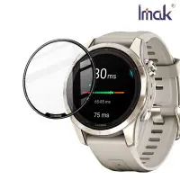 在飛比找有閑購物優惠-手錶保護貼 Imak GARMIN fenix 7S Pro