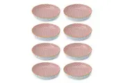 8PK Mikasa Geometric Ceramic Bowl Dish Salad Serving Round Dinnerware 21cm Blue