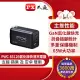 PX大通氮化鎵快充USB電源供應器 PWC-6512B