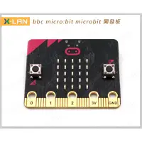 在飛比找蝦皮購物優惠-[X-LAN] 原裝 BBC Microbit Micro: