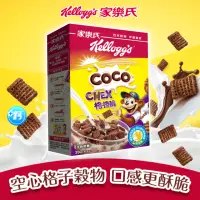 在飛比找momo購物網優惠-【家樂氏Kelloggs】格格脆330gx1盒