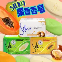 在飛比找蝦皮購物優惠-台灣出貨免運💥印尼 Silka 香皂 水果香皂 沐浴皂 洗澡