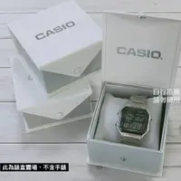 在飛比找蝦皮商城優惠-【CASIO 卡西歐】燙銀 CASIO原廠錶盒 手錶盒 禮物