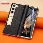 Leather Case for Samsung Galaxy Z Fold 6 5 4 3Plating Magnetic Hinge Stand Cover