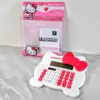 在飛比找蝦皮購物優惠-正版授權 Hello Kitty 造型可愛計算器 紅色 12