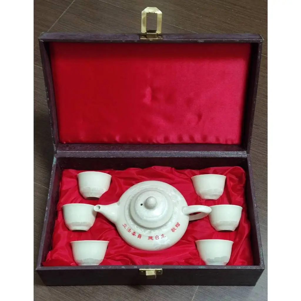 漢聲窯的優惠比較- 2026年02月|飛比價格