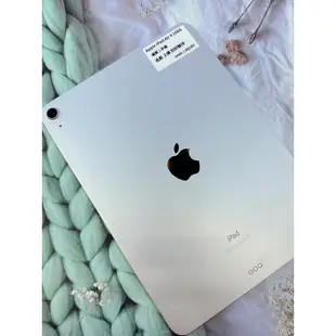 🔥超值中古平板 IPad Air4 256G 銀色 9成新🔥舊機貼換/信用卡分期0利率