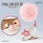 🔥鹿本🔥全新 日版 景品 TAITO FINAL FANTASY XIV 最終幻想 太空戰士 羽衣精 清潔毛刷 公仔