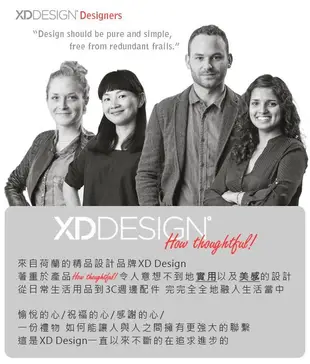 XDDESIGN BOBBY 終極安全防盜後背包-灰色