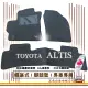 【e系列汽車用品】TOYOTA ALTIS(蜂巢腳踏墊 專車專用)