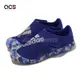 adidas 涼鞋 Altaventure 2 C 藍 迷彩 護趾 中童 小朋友 網布 童鞋 愛迪達 FZ6508