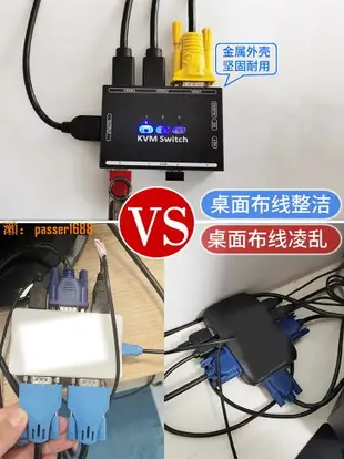 【可開發票】Multi&KVM切換器3hdmi二進一出1電腦vga共享顯示器屏監控視頻轉換