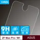 YADI ASUS ZenFone Max Pro/M1/ZB602KL 華碩手機 鋼化玻璃保護貼膜/6.0吋 現貨