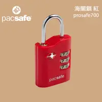 在飛比找蝦皮商城優惠-【PacSafe】prosafe 700 海關鎖 紅