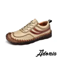 在飛比找momo購物網優惠-【Adonis】真皮休閒鞋 手工休閒鞋/真皮手工縫線撞色流線