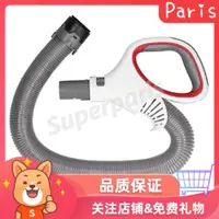 在飛比找蝦皮購物優惠-Superparis 旋轉器 NV500 NV500C UV