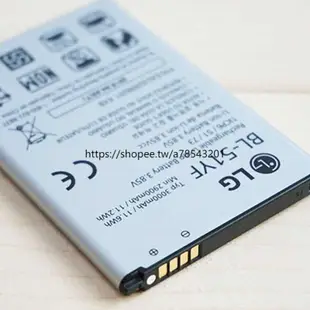 LG G4 電池 手機電板 電池 H815 BL-51YF  F00S/k  H810 H818 H819