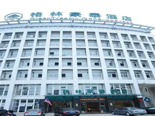 GreenTree Inn Xuancheng South Zhaoting Road Business Hotel