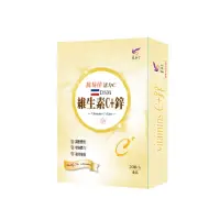 在飛比找momo購物網優惠-東華堂 維生素C+鋅 20顆/盒x2盒+全方位維他命防護配方