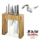 Global Ikasu 7 Piece Knife Block Set & Minosharp 2 Stage Sharpener