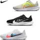 Nike 慢跑鞋 Air Zoom Pegasus 40 男款 女鞋 白彩 黑白 白銀 飛馬 編織 耐吉 跑步鞋 運動鞋