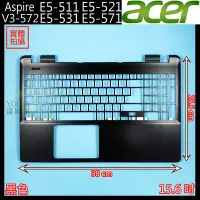 在飛比找Yahoo!奇摩拍賣優惠-【漾屏屋】含稅 Acer 宏碁 E5-511 E5-521 