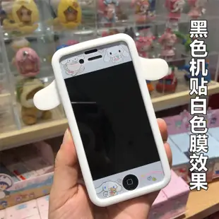 Apple螢幕保護貼蘋果4S鋼化膜iPhone11手機彩膜6plus卡通浮雕5/5s全屏xsmax軟邊xr