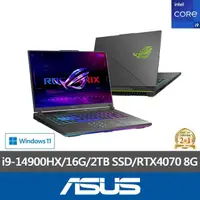 在飛比找momo購物網優惠-【ASUS 華碩】16吋i9 RTX4070電競筆電(G61