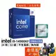 Intel英特爾 i9-14900KF【24核32緒】14代/1700腳位/無內顯/無風扇/CPU處理器/原價屋