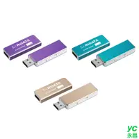 在飛比找i郵購優惠-RiDATA錸德 USB2.0 Flash Drive 隨身