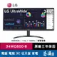 LG 樂金 34WQ500-B 曲面護眼螢幕 34型 UltraWide IPS FHD 21:9 易飛電腦