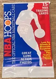 New Factory Sealed 1989 NBA Hoops Michael Jordan All Star Upside Down in Pack