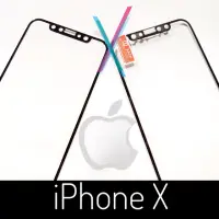 在飛比找蝦皮購物優惠-iPhoneX玻璃 6s iX玻璃貼 保護貼