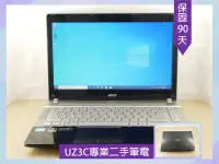 在飛比找Yahoo!奇摩拍賣優惠-缺貨 UZ3C二手筆電 ACER V3-471G i5四核3