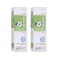 在飛比找PChome24h購物優惠-【超值2入】HITOLY喜多麗 台灣原生山芙蓉修護凝膠