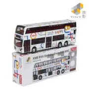 KMB2019032 Tiny 118 KMB 84th Birthday Enviro 500 MMC (960)