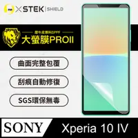 在飛比找PChome24h購物優惠-【O-ONE】Sony Xperia 10 IV 全膠抗藍光