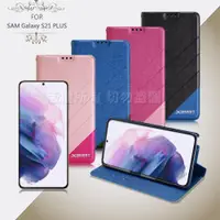 在飛比找松果購物優惠-Xmart for 三星 Samsung Galaxy S2