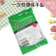 【CS22】多用途一次性PE手套-100入X2袋(手扒雞手套)