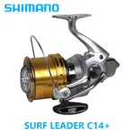 2018 SHIMANO SURF LEADER CI4+ 30 35 SD35 5+1BB LOW-PROFILE M