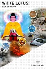 White Lotus Revolution