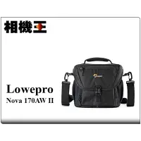 在飛比找Yahoo!奇摩拍賣優惠-☆相機王☆Lowepro Nova 170 AW II〔諾瓦