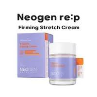 在飛比找蝦皮購物優惠-[Neogen Re:p] 緊緻彈力霜 200ml