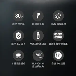 AIWA 日本愛華 MI-X440 Enigma Beta 藍牙音箱/藍芽音響(日式美學/卡拉OK)