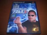 在飛比找Yahoo!奇摩拍賣優惠-PS2 WWE 激爆職業摔角 3 SmackDown wwf