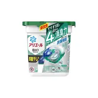 在飛比找i郵購優惠-【ARIEL P&G 4D BOLD】洗衣凝膠球-室內晾乾(