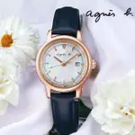 【AGNES B.】法式簡約 太陽能錶 女錶 指針錶 手錶 禮物(V137-KPS0Z.BU9041X1)