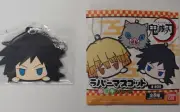 Demon Slayer - Head Rubber Strap Giyu