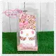 ♥小花花日本精品♥Hello Kitty 美樂蒂 iPhone 6 4.7吋手機殼保護殼保護套-粉豹紋00123709
