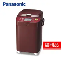 在飛比找蝦皮商城優惠-【福利品】Panasonic國際牌全自動變頻製麵包機SD-B